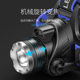 Strong Light, Ultra-Bright Sensor Headlamp, Lightweight Rechargeable Head-Mounted Construction Site Miner's Lamp, Outdoor Lighting, Zoomable Long-Range Fishing Lamp