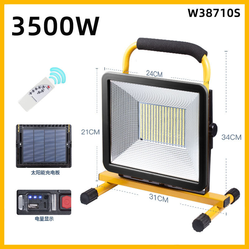 Construction site solar floodlight outdoor portable charging floodlight power outage backup camping light with remote control display