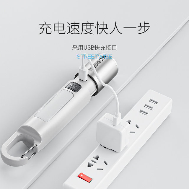 Smiling Shark High-Brightness Zoom Flashlight with Hook, Ultra-Bright Cob Side Light, Outdoor Long-Range Household Multi-Function Flashlight