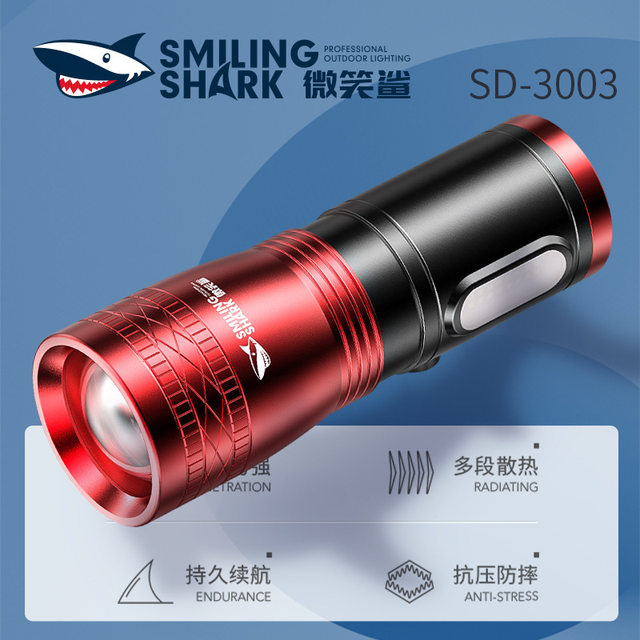 Smiling Shark Four-Color Photography Flashlight Rgb Sunset Photo Fill Light Portrait Lighting Tool Led Sunset Lamp