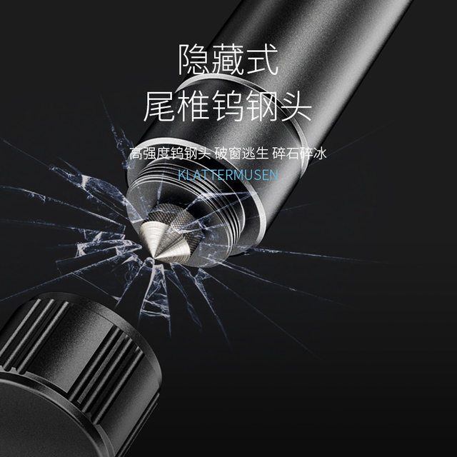 Strong Light, Ultra-Bright Rechargeable Flashlight, Outdoor Household Long-Range Lighting, Multi-Functional Stepless Dimming with Window-Breaking Safety Hammer