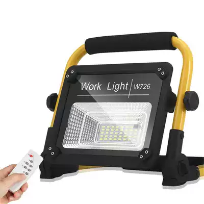 Charging floodlight outdoor high-power LED stadium construction site super bright portable Searchlight with digital remote control