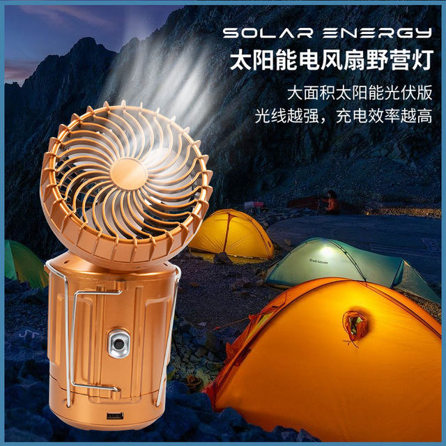 Solar outdoor tent fan camping lamp strong light retractable emergency camp lamp horse lantern household portable lighting