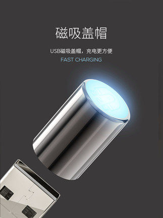 Laser pen usb charging sales department sand table green laser laser light funny cat laser flashlight long-range teaching light