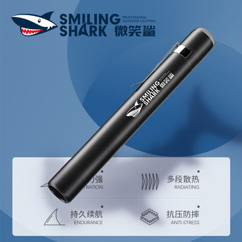 Smiling Shark Pupil Pen Light Oral Nurse Morning Check Medical Ophthalmology Ent Examination Light Rechargeable Warm Light Flashlight