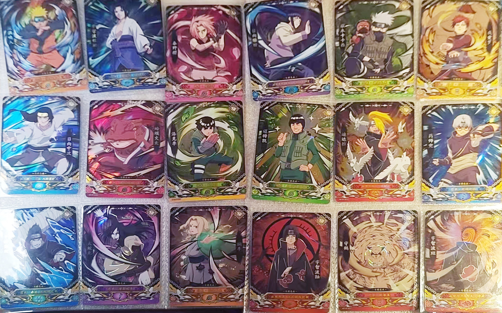 卡遊正版火影忍者第四彈EX陣之章SE雛田BP水墨星光卡包SP卡片-淘寶