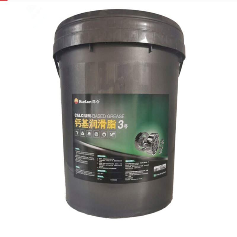 Kunlun 0 1 2 3 calcium-based grease bearing machinery lubricating grease cream 15kg