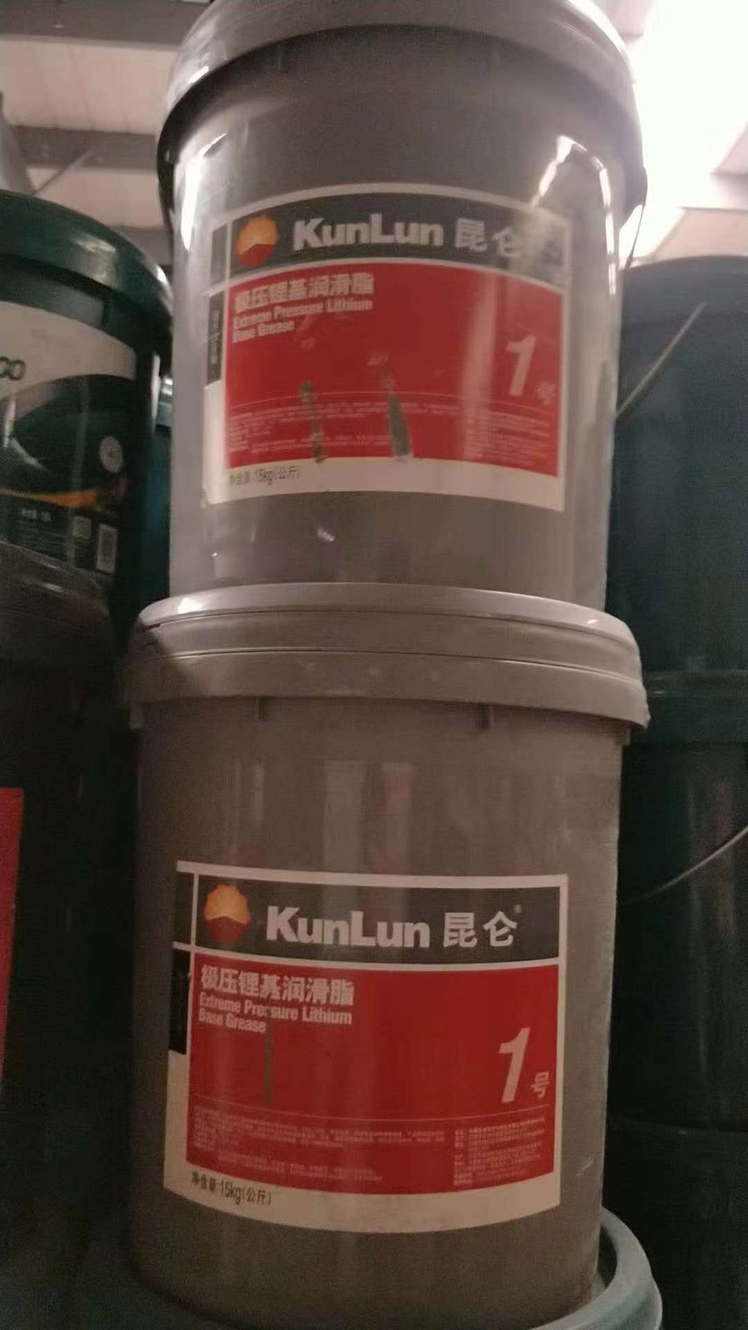 Kunlun extreme pressure lithium base grease No. 0, No. 1, No. 2 No. 3 bearing, mechanical lubricating grease medium barrel 15kg