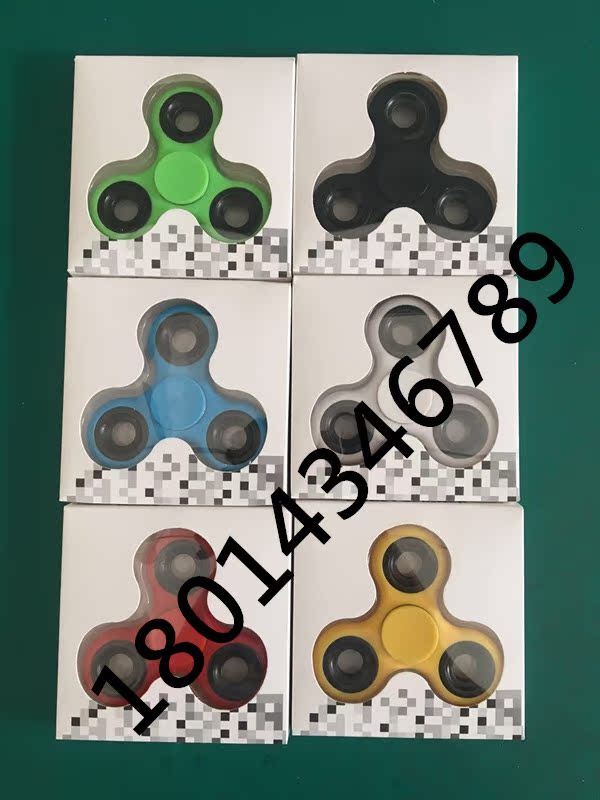 Fidget spinner HBZC - Ref 2616172 Image 7
