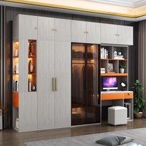 Bedroom wardrobe Modern minimalist computer desk one-piece household small apartment cabinet Light luxury combination overall large wardrobe