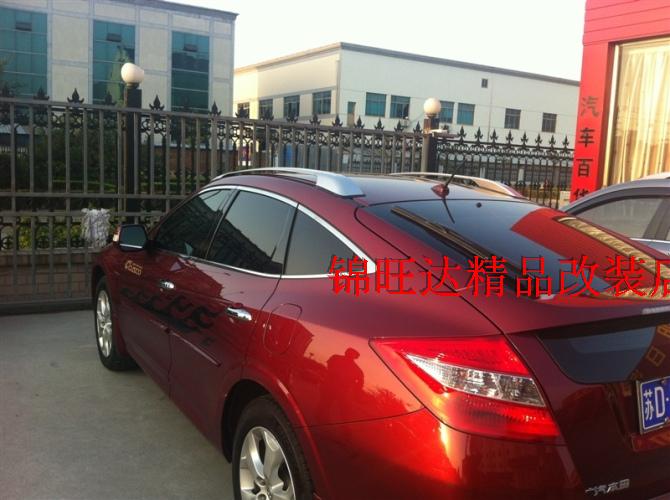 Song thơ nguyên gốc khung hợp kim nhôm Honda bài thơ giá hành lý 10-15 bài thơ giá hành lý - Roof Rack cốp nóc xe ô tô