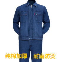 Denim welding overalls suit mens long-sleeved welder wear-resistant labor insurance clothing construction site labor operations thickened mens clothing