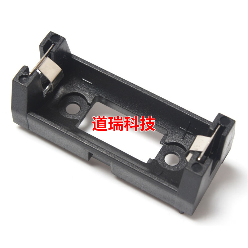 CR123A 16340 battery box LIR123A battery holder single battery PCB with small black entrainment cover