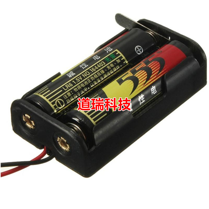 5 Number 2 Festival with Brake Knife Battery Case 2 knobs series 5 AA battery case with wire DIY small making circuit accessories-Taobao