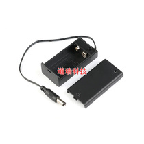 9V battery box 6F22 universal battery holder multimeter 9V battery holder with cover and switch with DC plug line