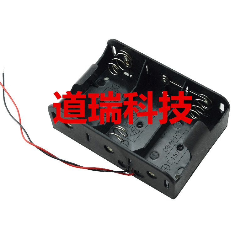 1 Number of 3 knobs with line battery case Large number 3 Festival without cover battery holder in series 4 5V Battery compartment Dsize * 3-Taobao