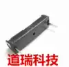 No 5 1 patch battery box with needle and solder sheet battery box 1 5v battery compartment Single section No 5 1 section