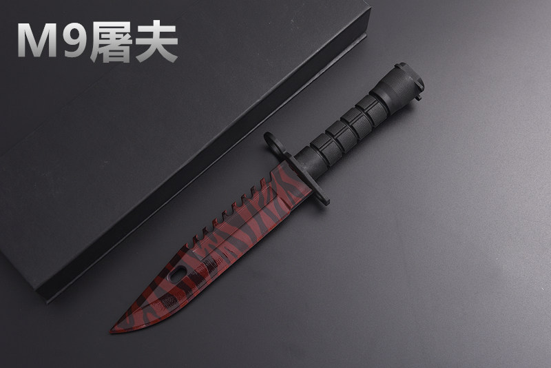 CSGO游戏周边M9刺刀模型工艺品玩具刀具塑料训练刀收藏品未开刃-阿里巴巴