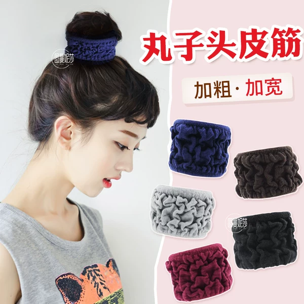 Товары от 倒计时v