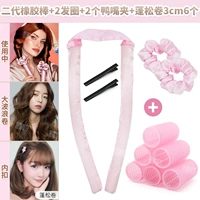 Резиновый клей-карандаш, второе поколение, придает объем, 3см, 6 шт