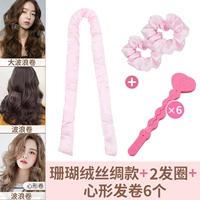 Коралловый бархатный шелковый модель+объем волос в форме сердца 6