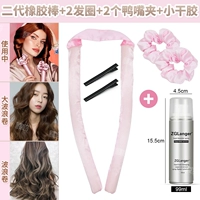 Резиновый клей-карандаш, второе поколение