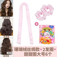 Коралловый большой пончик, 6 шт