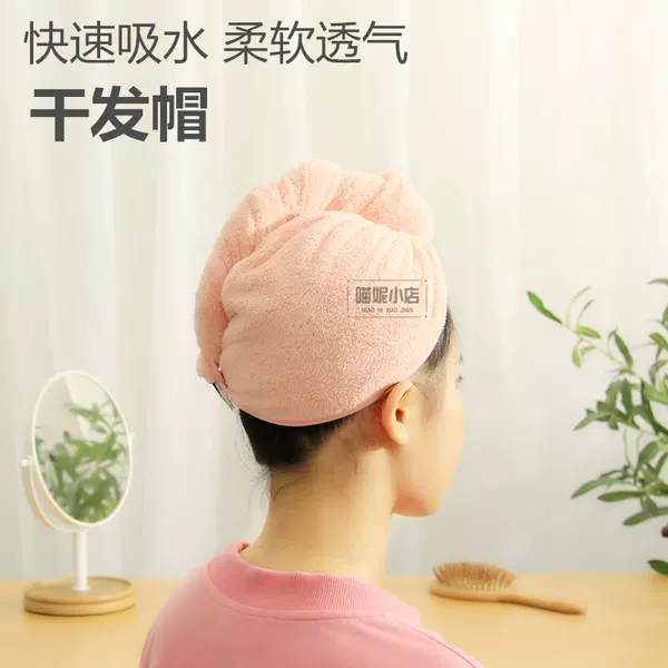 Товары от 倒计时v