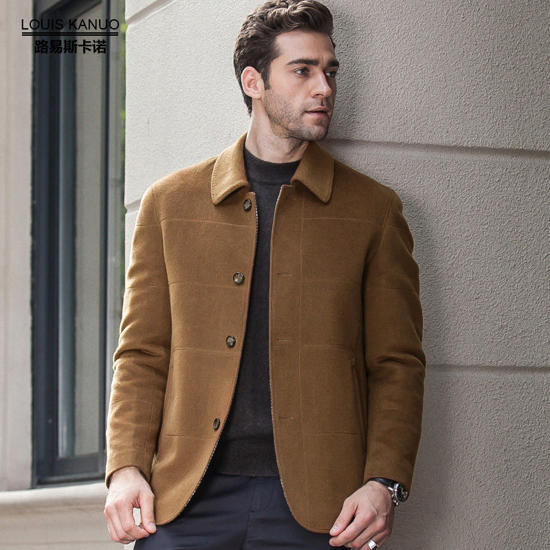 mens short wool coat