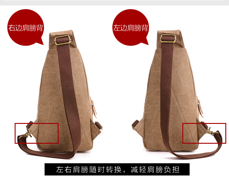 Ngực túi người đàn ông túi Messenger ba lô Hàn Quốc phiên bản của túi thủy triều vải giản dị vai túi túi thời trang sinh viên người đàn ông túi balo du lịch