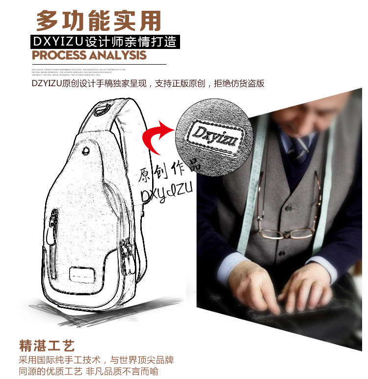 Sac homme - Ref 51927 Image 7