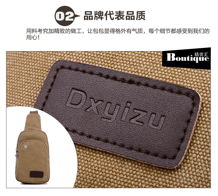 Sac homme - Ref 57354 Image 14