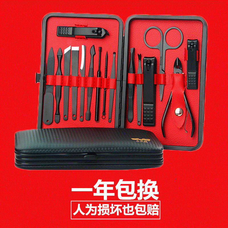 原装指甲刀套装家用德国碳钢指甲钳指甲剪美甲修甲工具进口
