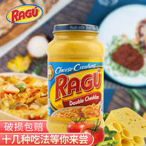 US imported Leshan cheese sauce Ragu Leshan double Chedda cheese sauce 455g instant salad noodle sauce