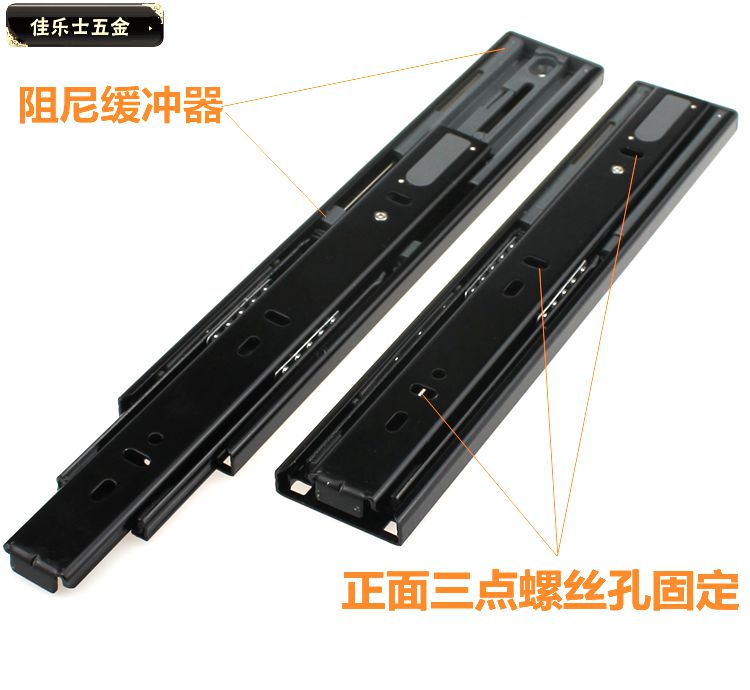 Calex Damping Cold Rolled Steel Drawer Guide Slide Three-section Rail Integral Cabinet Track Silent Buffer Hydraulic Slide Rail