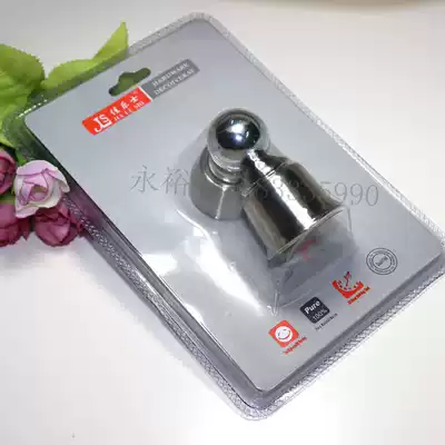 Carolus alloy thickened wooden door suction strong magnetic alloy door top ultra-short door suction low ground suction wall suction dual use