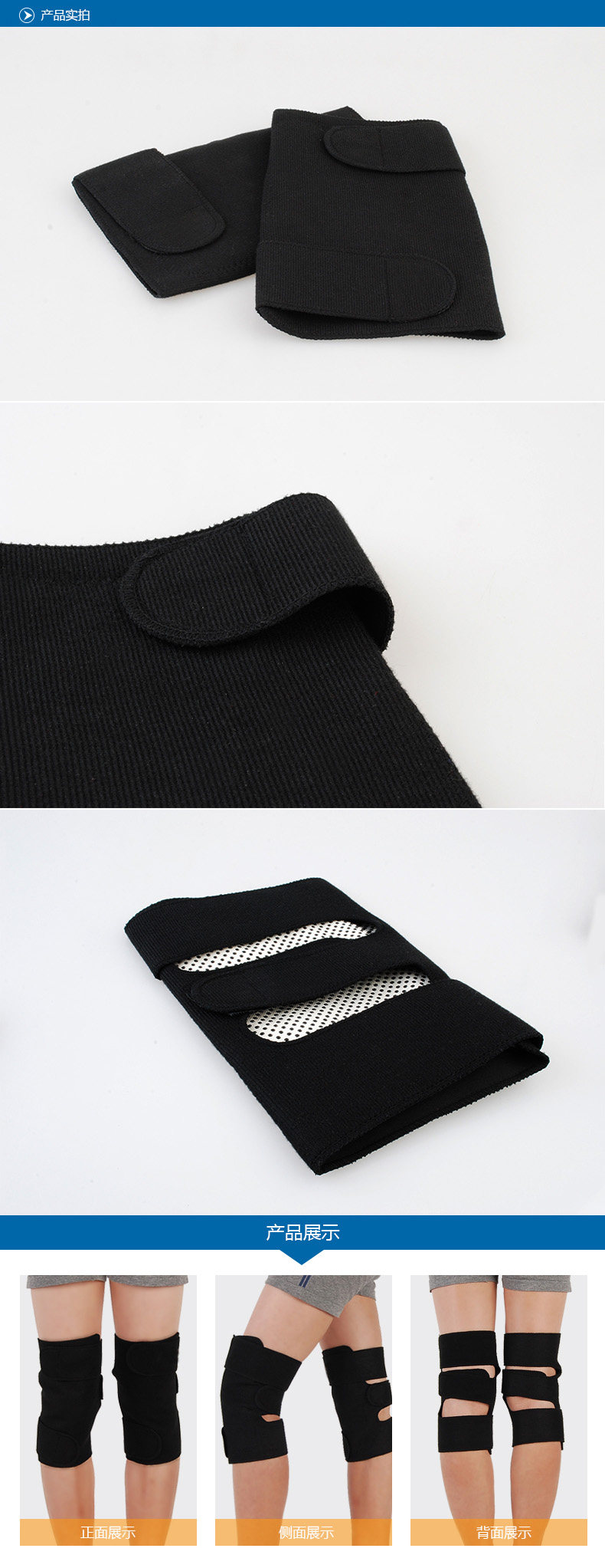 Protection sport - Ref 592516 Image 10