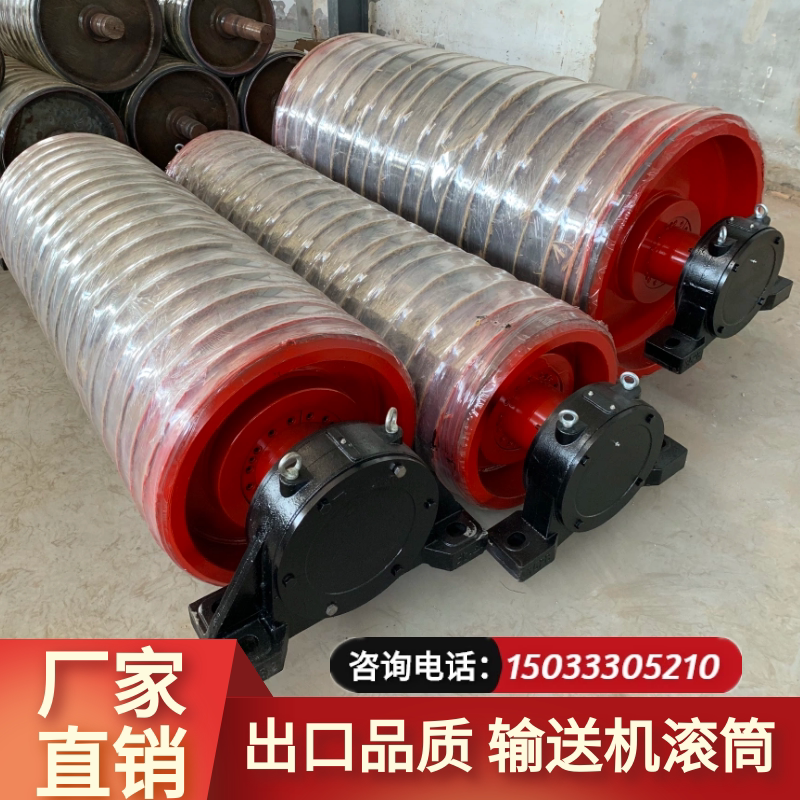 Conveyor belt active overmolding roller conveyor accessories roller conveyor belt redirection transmission electric power roller