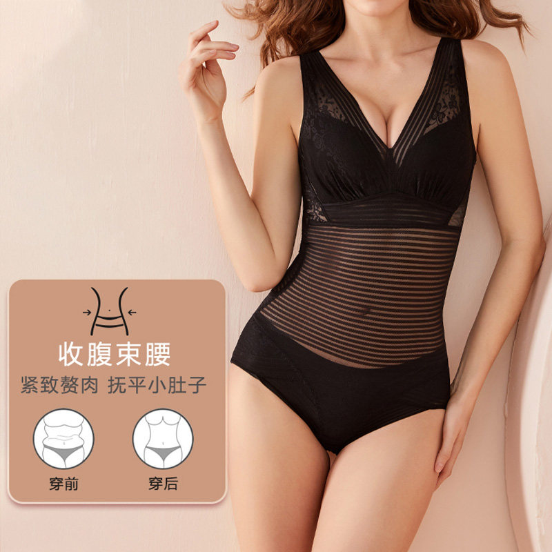 Diane Fen bra postpartum abdominal body shaping corset women's abdomen corset waist burning fat thin summer size