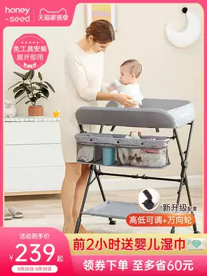 honeyseed baby diaper changing table multifunctional massage treatment table Newborn Baby Baby Baby Touch Table foldable