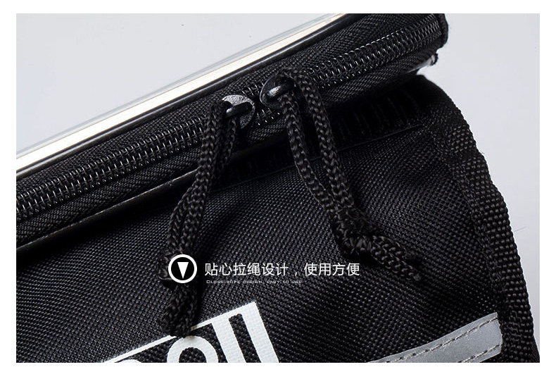 Sacoche pour vélo mixte ROSWHEEL - Ref 2217927 Image 25