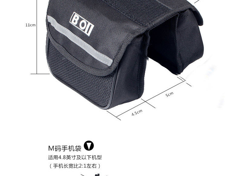 Sacoche pour vélo mixte ROSWHEEL - Ref 2217927 Image 10