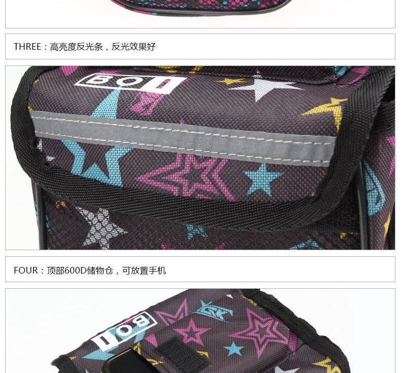 Sacoche pour vélo mixte ROSWHEEL - Ref 2217927 Image 48