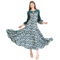 Meiyu Cardamom Years New Modern Dance Skirt Dress MY893 Ballroom Dance Waltz Practice Performance Costume