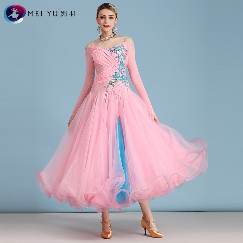 Fawn plume pink lady Morden dance dress out of suit MY827 national standard dance performance wear dress dress-Taobao