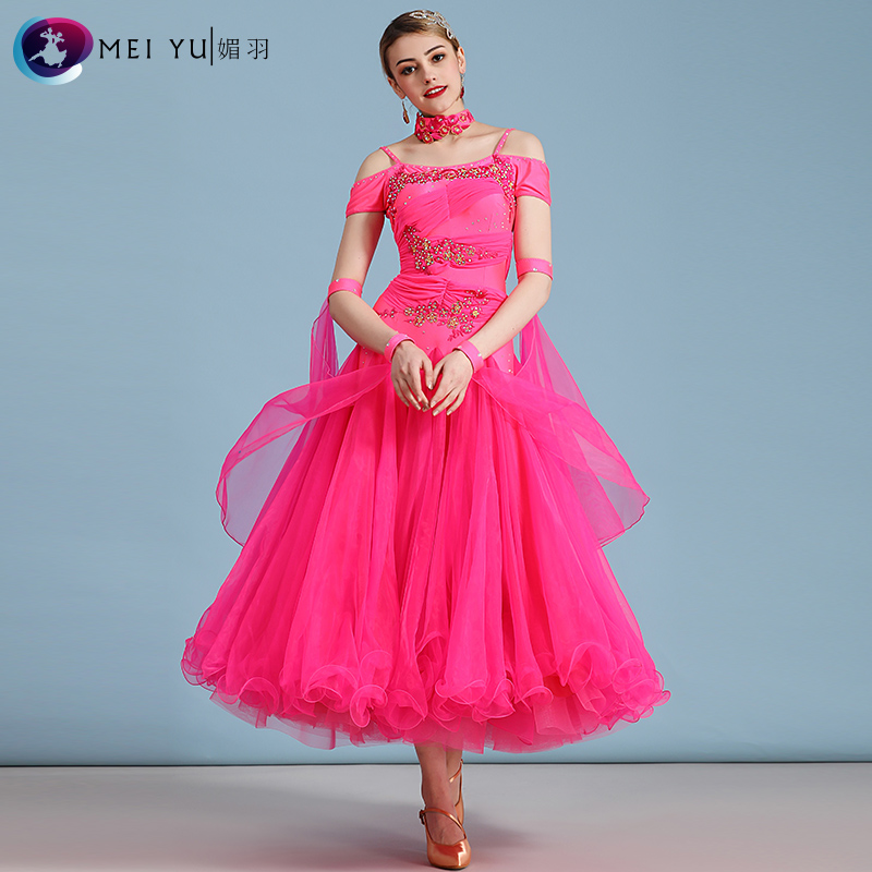 Meiyu Modern Dance Costumes New Modern Dance Costumes Performance Costumes HB183 Competition Costumes National Standard Dance Skirts