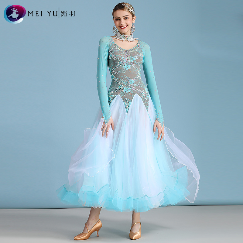 Sunny Feather Freshener Romantic Morden Dance Dress Inlaid Drill for the MY826 National Mark Dance Dress Competition Suit Dress-Taobao