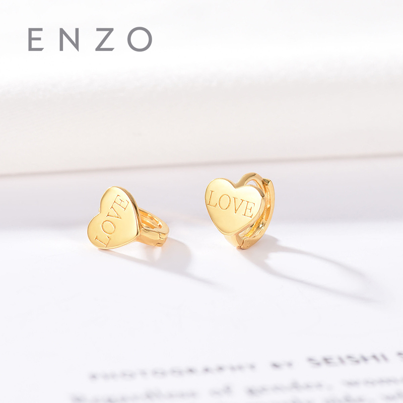 Enzo珠寶時尚k金系列18k黃金時尚個性心形耳飾女eze166
