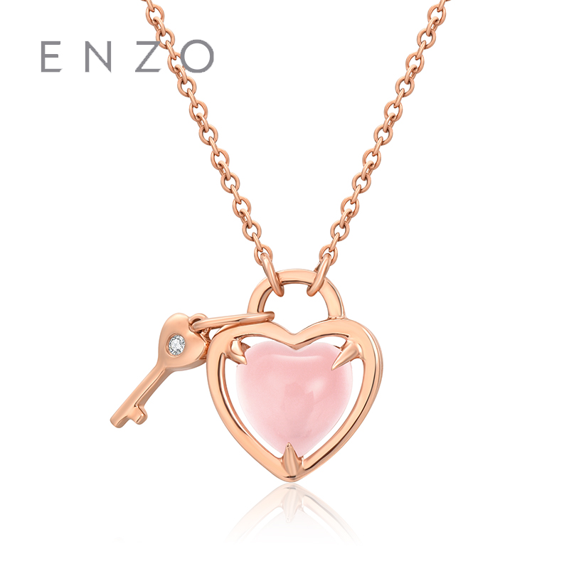 Enzo珠寶心中的玫瑰 18k金心形石粉晶鑽石項鍊ezv1098