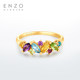 ENZO Rainbow Series 18K Gold Colorful Gemstone Ring Female EZV3513